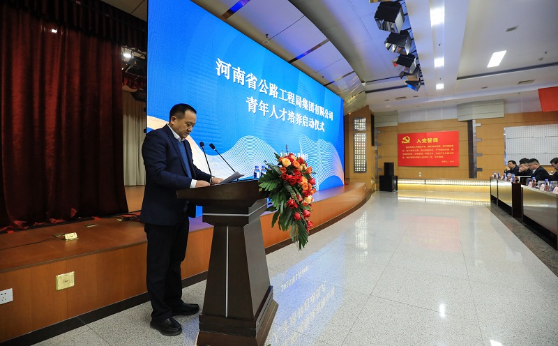 微信圖片_20250111082538.jpg