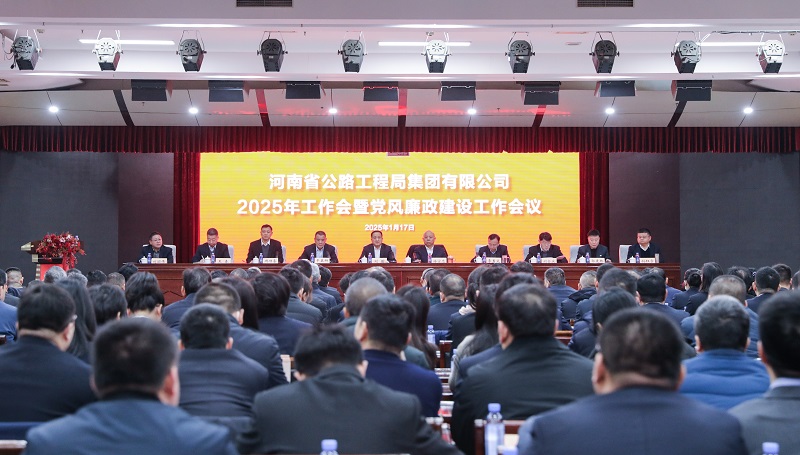 微信圖片_20250117182826.jpg