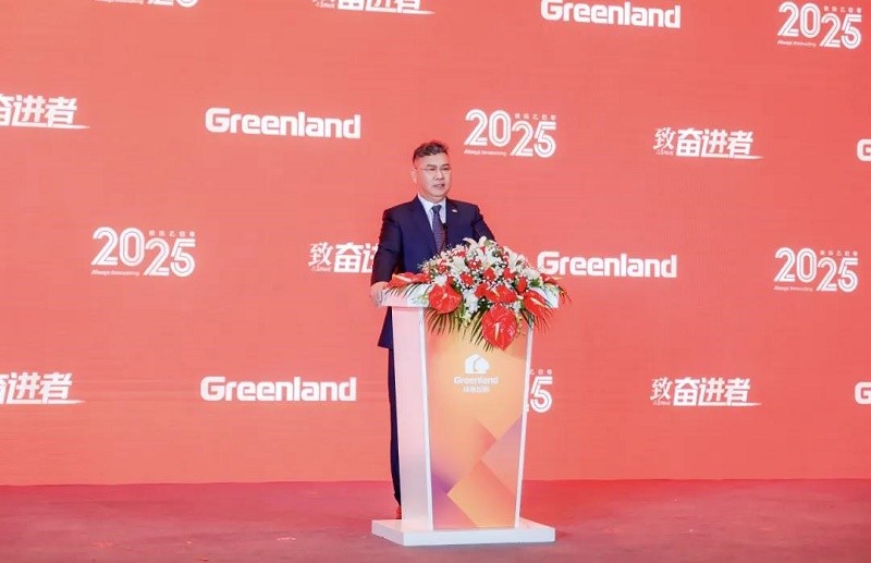 微信圖片_20250121093320.jpg